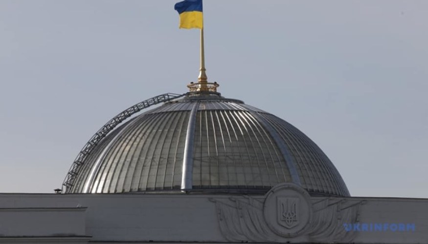 Верховна Рада України під час голосування за ратифікацію угоди про вільну торгівлю з Туреччиною (символічне зображення
