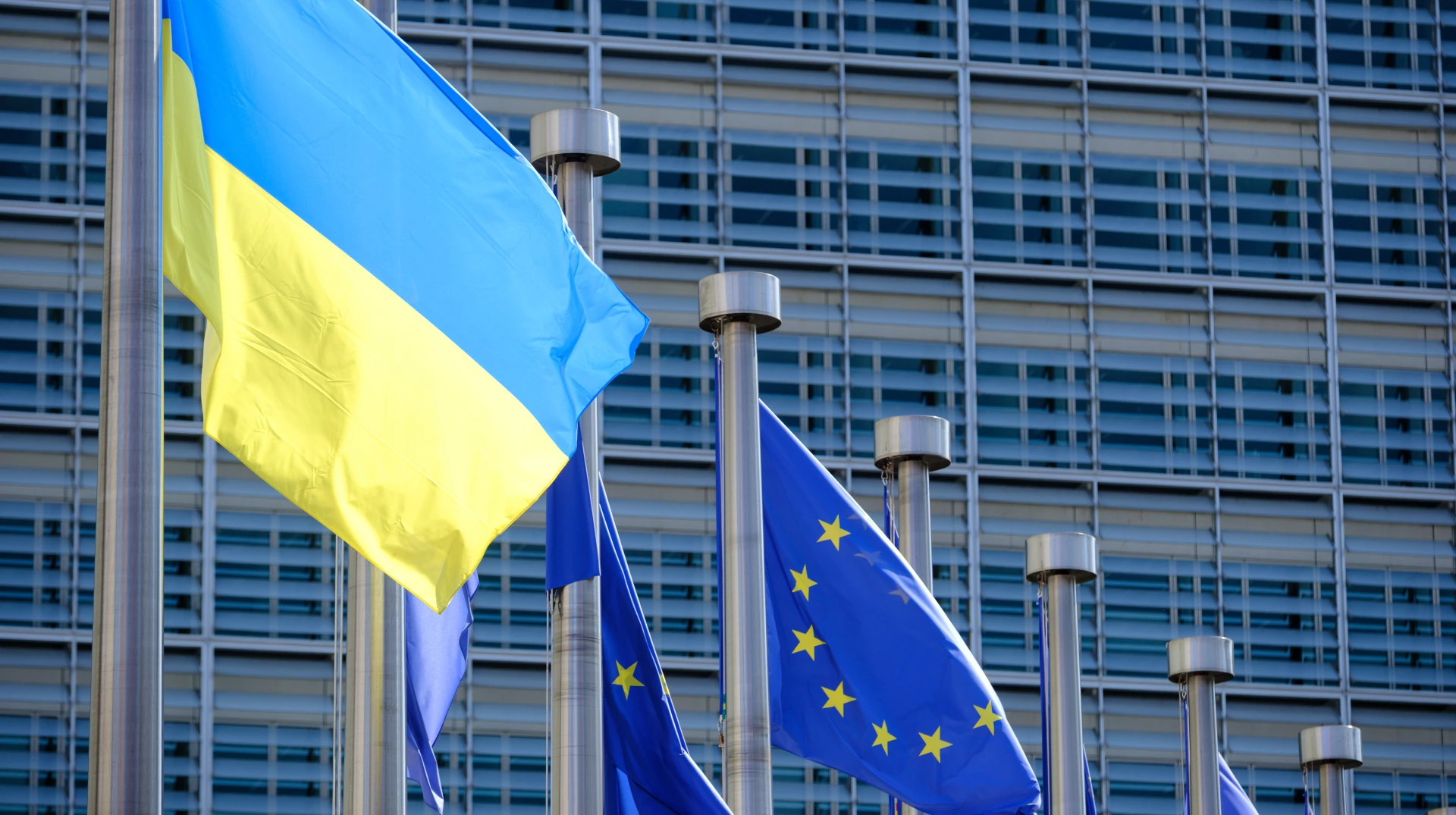 Символіка Ukraine Facility та європейського фінансування України