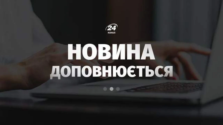 Зустріч президента України Володимира Зеленського та президента США Дональда Трампа в Овальному кабінеті Білого дому 28 липня