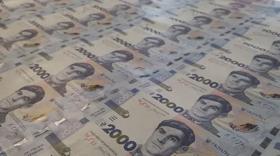 Нова банкнота номіналом 2 000 гривень із зображенням Василя Стуса та будівлею філологічного факультету Донецького