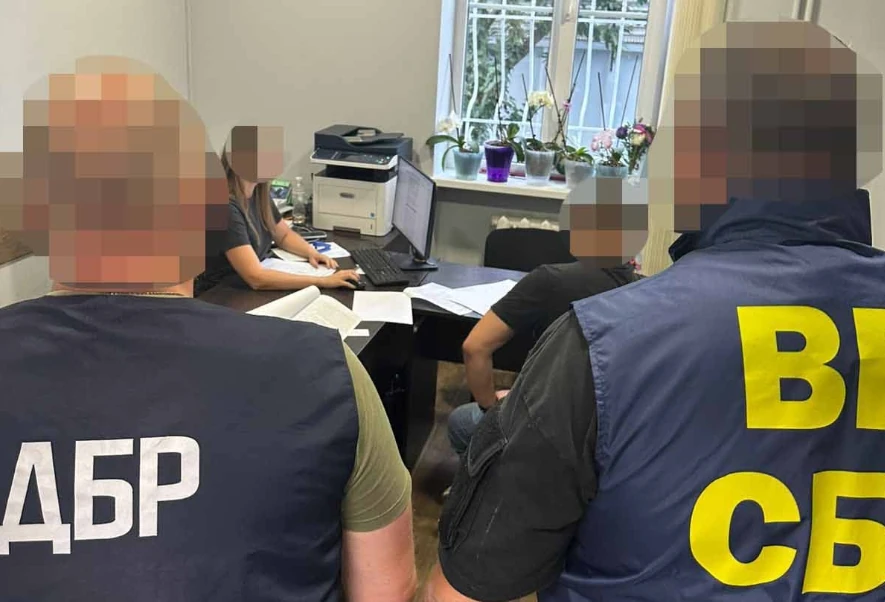 Працівники Державного бюро розслідувань