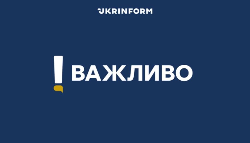 На Вінниччині 13 вересня атакували залізничний обʼєкт: офіційні дані ДСНС