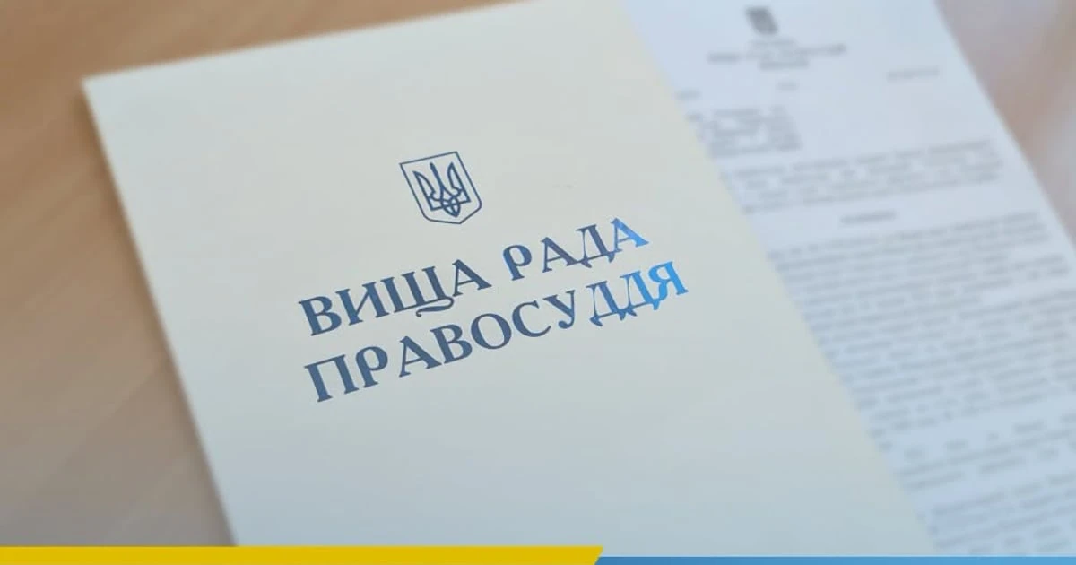 У Києві 25 вересня пошкоджено будівлю ВРП і відомо про шістьох постраждалих