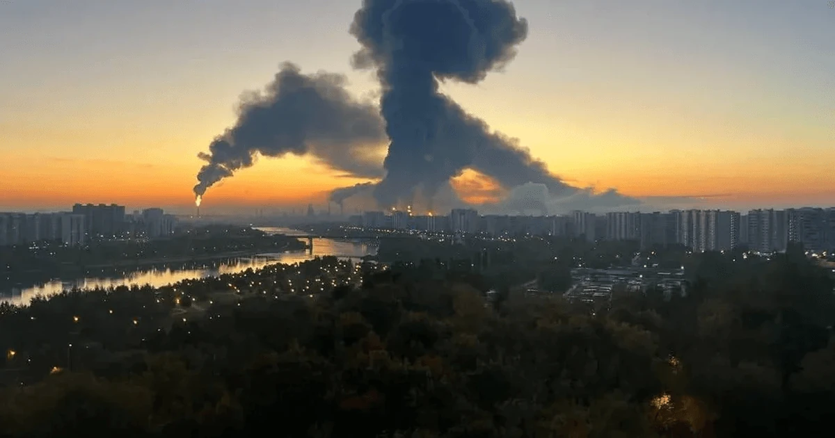 Московський НПЗ 20 вересня: хто підтвердив удар і яку роль виконував