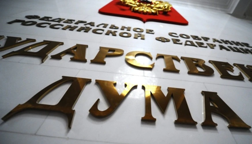 Що змінить звернення депутатів Держдуми до Білоусова щодо Лимана