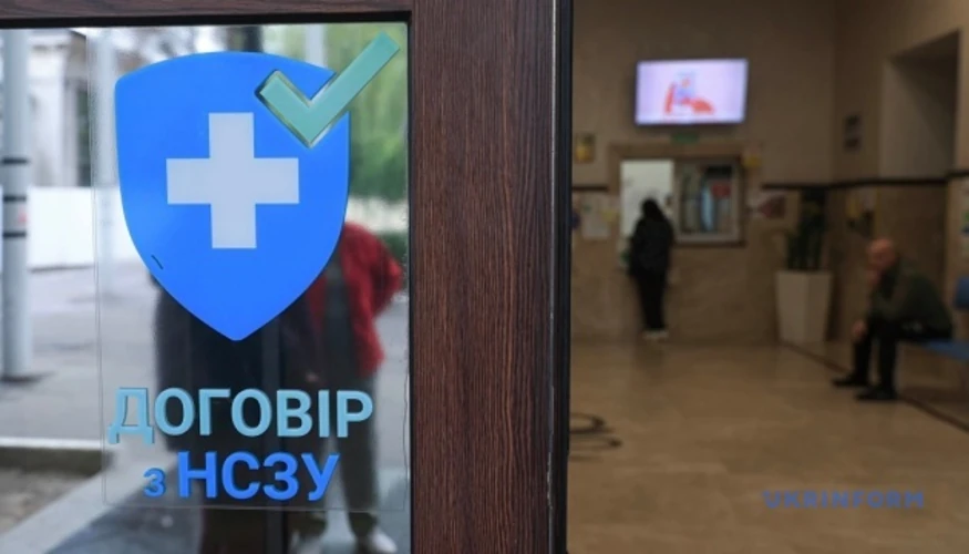 Уряд затвердив єдиний порядок роботи лікарень на час жовтого і червоного рівнів тривоги