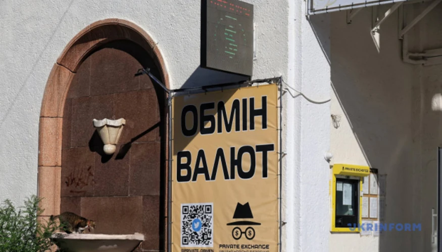 Долар зріс до 44,83 грн, євро знизився: курс НБУ на 2 жовтня