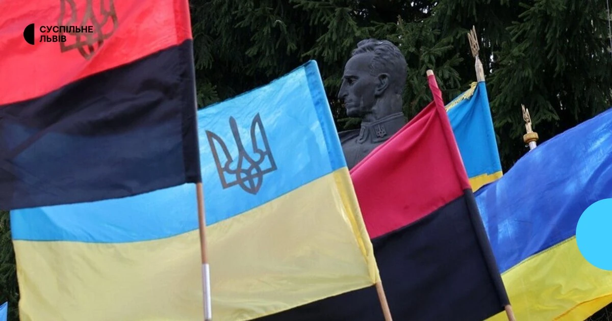 Чому рішення Львівської облради про 2027 рік зачепило двосторонні відносини України та Польщі